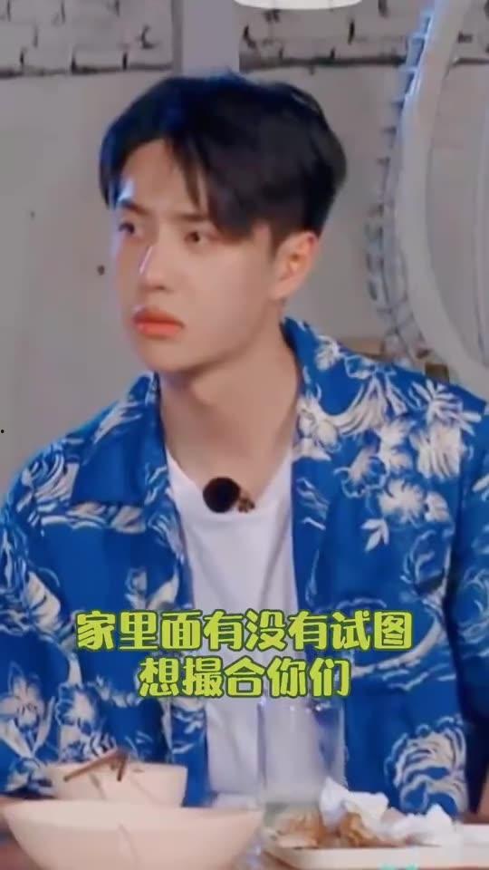 看吃瓜表情包动态,笑料横生的动态喜剧盛宴